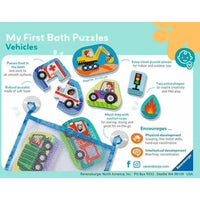 Ravensburger Bath Puzzles: Vehicles