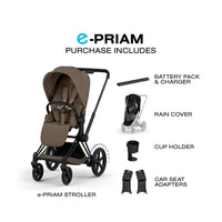 Cybex e-PRIAM Stroller