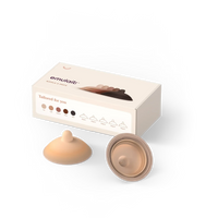 Emulait Nipple 2-Pack
