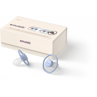 Emulait The Emulait Pacifier 2-Pack