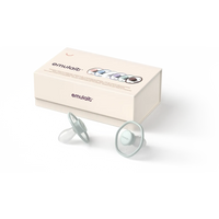 Emulait The Emulait Pacifier 2-Pack
