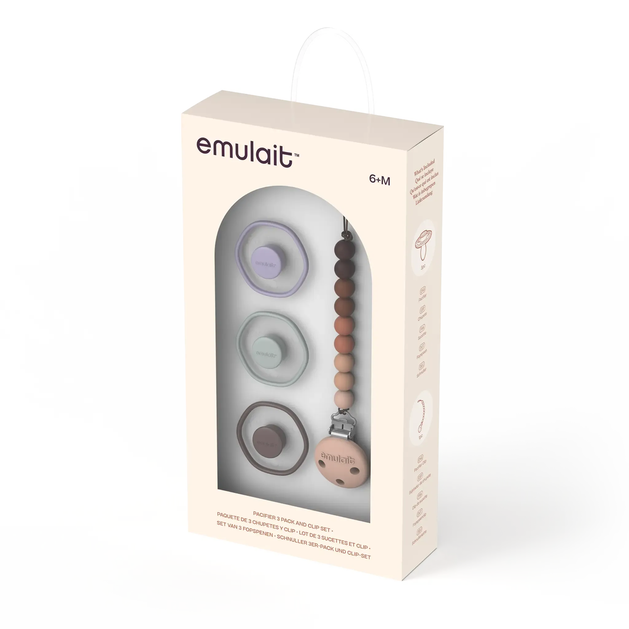 Emulait Pacifier 3-Pack & Clip Gift Set