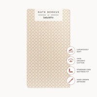 Nate Berkus x Babyletto Crib Sheet
