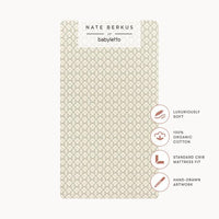Nate Berkus x Babyletto Crib Sheet
