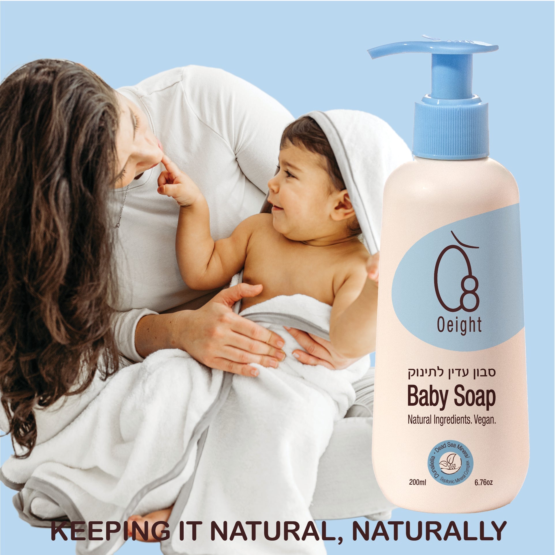 Oeight Gentle Baby Body Soap