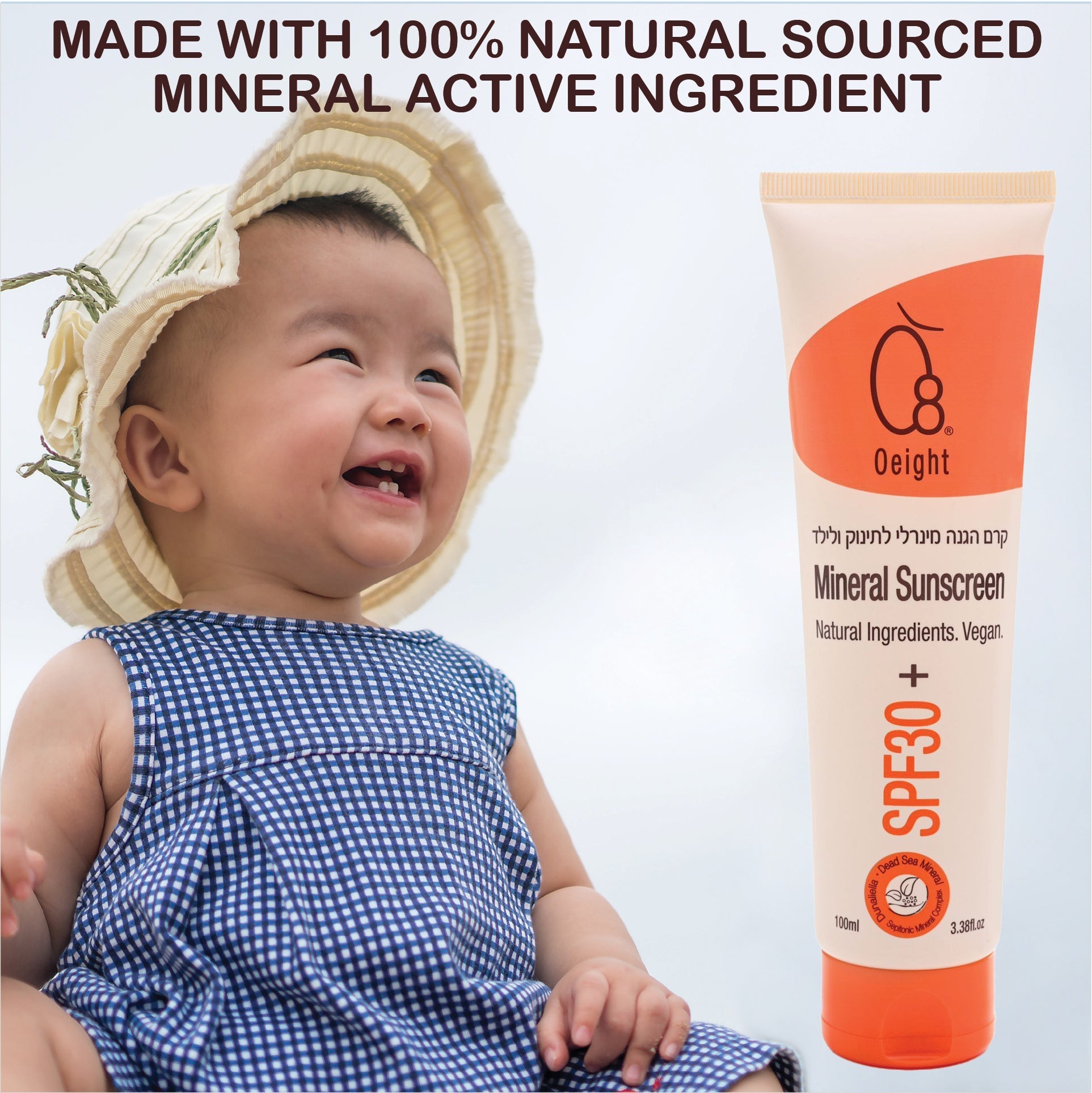 Oeight Mineral Sunscreen for Babies and Children