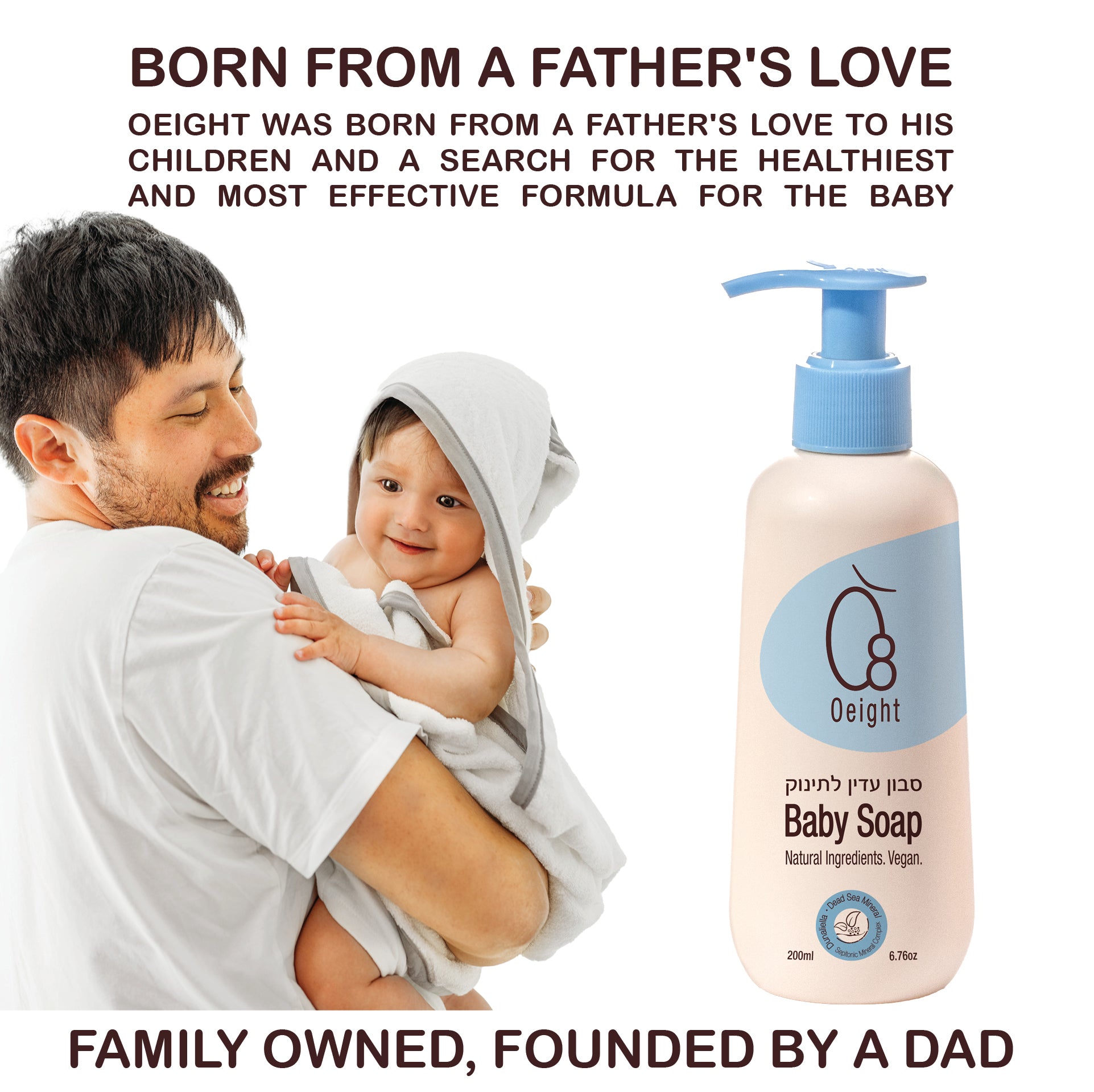 Oeight Gentle Baby Body Soap