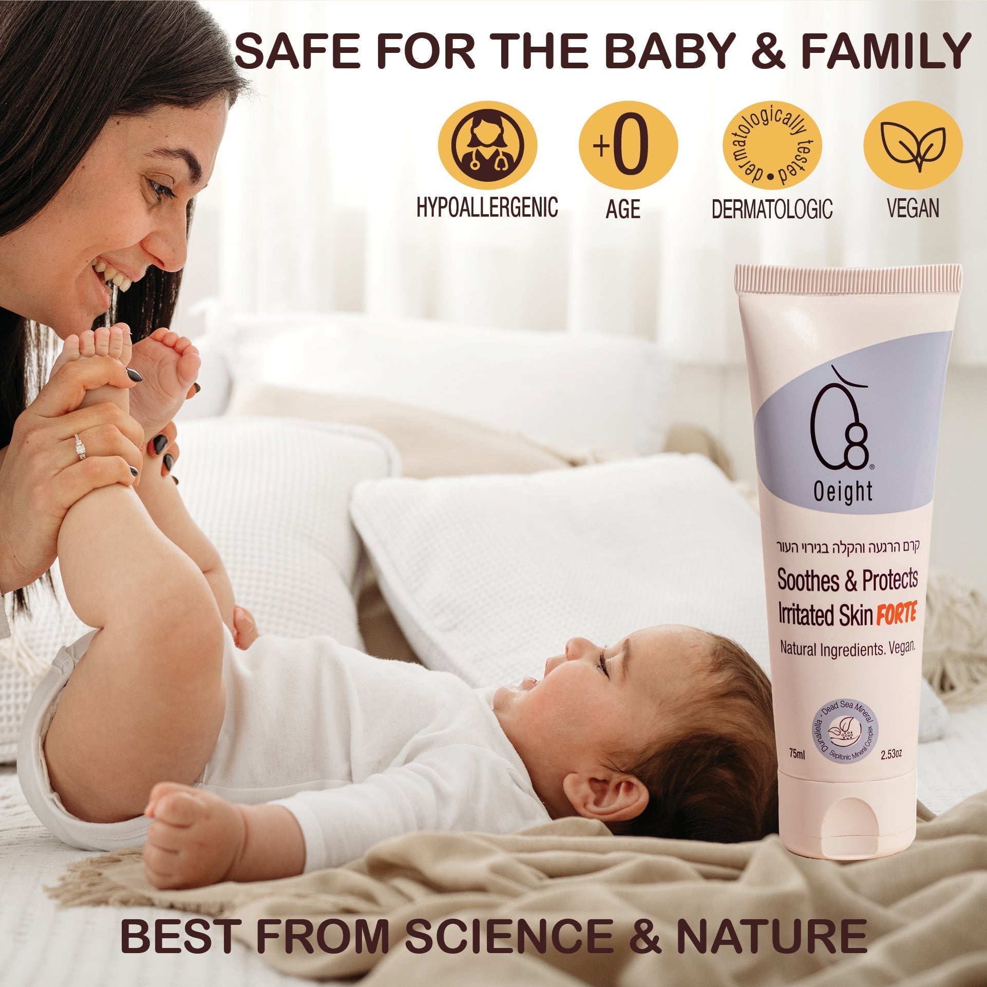 Oeight Soothe & Protect Irritated Skin Forte Cream - The Best Rash Cream